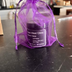 IMG_4128 "Plantain Salve" Cream